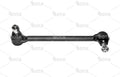 Drag Link - Image 1