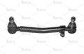 Drag Link - Image 1