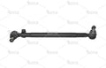 Drag Link - Image 1