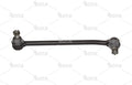 Drag Link - Image 1
