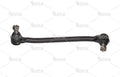 Drag Link - Image 1