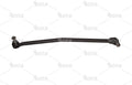 Drag Link - Image 1