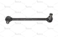 Drag Link - Image 1