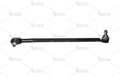 Drag Link - Image 1