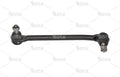 Drag Link - Image 1