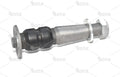 Bushing - Image 1