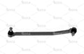 Drag Link - Image 1