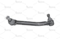 Drag Link - Image 1