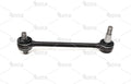 Torque Rod - Image 1