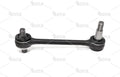 Torque Rod - Image 1