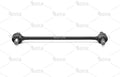 Torque Rod - Image 1