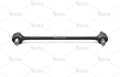 Torque Rod - Image 1