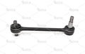 Torque Rod - Image 1