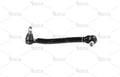 Drag Link - Image 1