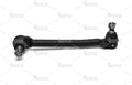 Drag Link - Image 1