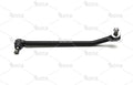 Drag Link - Image 1