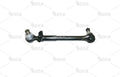 Drag Link - Image 1