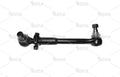 Drag Link - Image 1