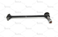 Torque Rod - Image 1