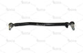 Drag Link - Image 1
