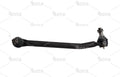 Drag Link - Image 1