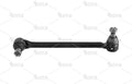 Drag Link - Image 1
