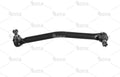 Drag Link - Image 1