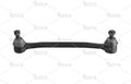 Drag Link - Image 1