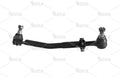 Drag Link - Image 1
