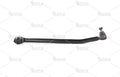 Drag Link - Image 1